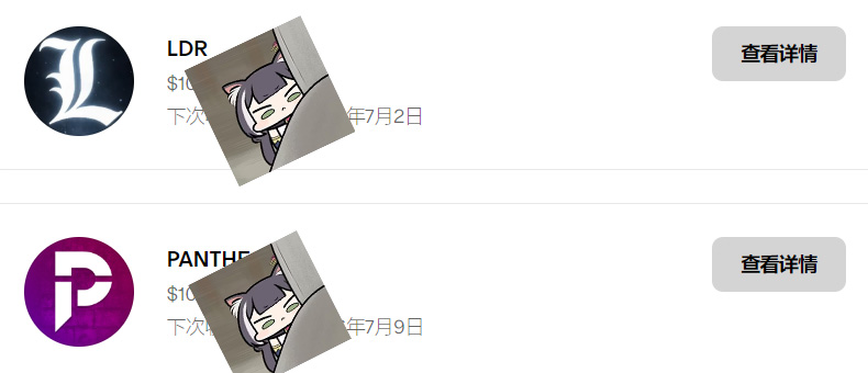 609b1b20-b1cf-4306-a1bb-3b2ca909822b