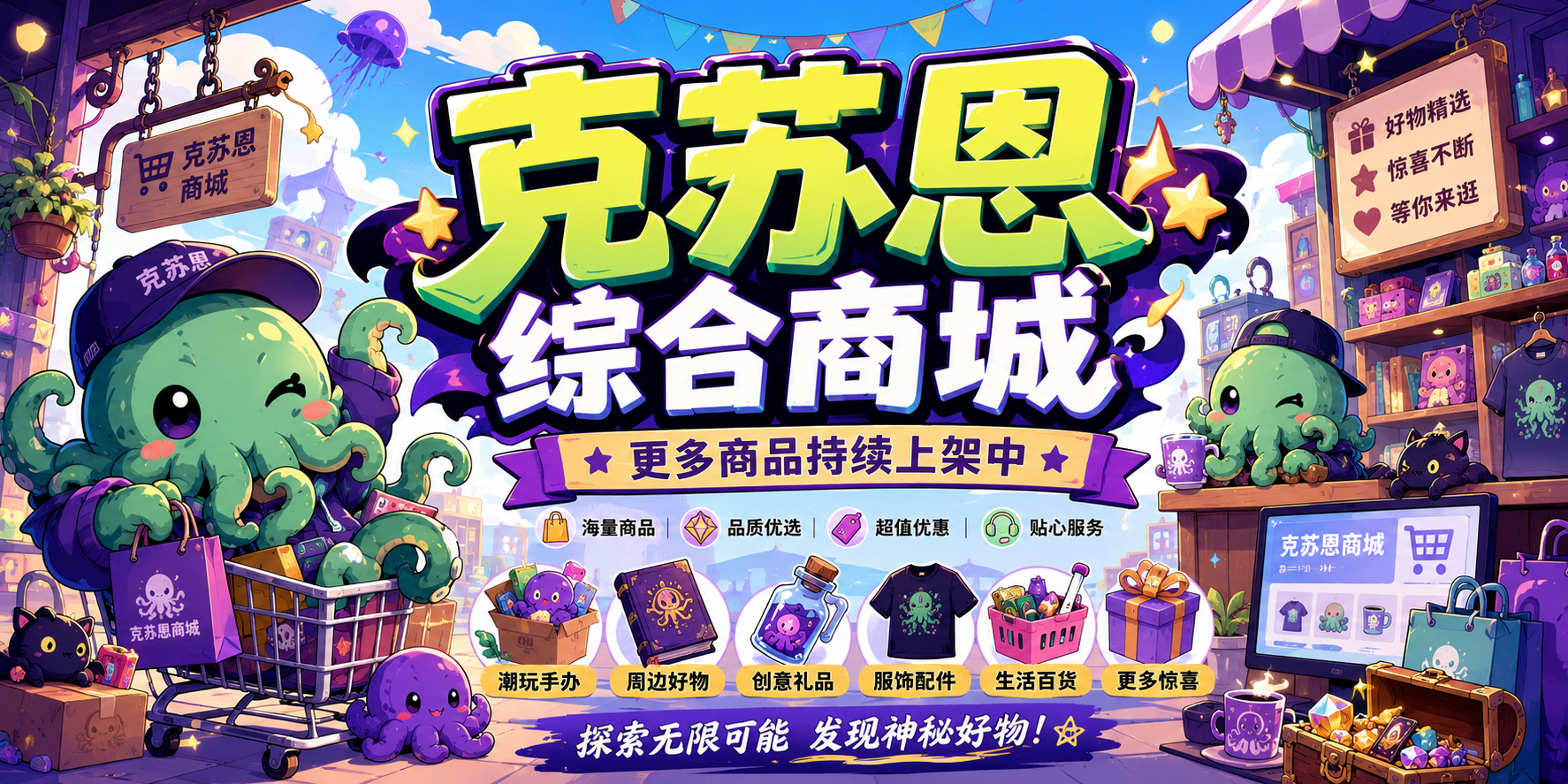 幻灯片-VAM®克苏恩资源社区